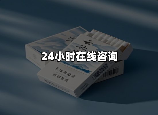 专业优势